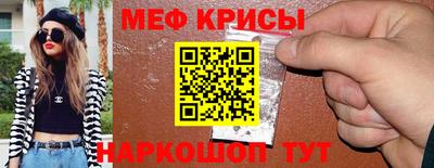 кокаин колумбия Северобайкальск