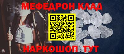 прущая мука Свободный