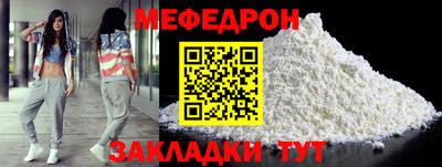 кокаин колумбия Северобайкальск