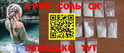 прущая мука Свободный