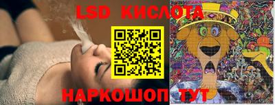 кокаин колумбия Северобайкальск