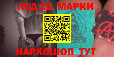 прущая мука Свободный