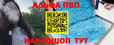 кокаин колумбия Северобайкальск