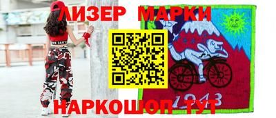 прущая мука Свободный