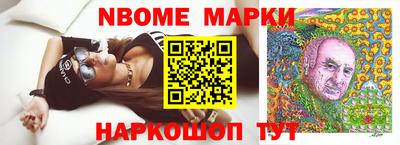 прущая мука Свободный