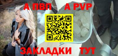 кокаин колумбия Северобайкальск