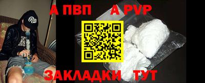 прущая мука Свободный