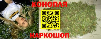 кокаин колумбия Северобайкальск