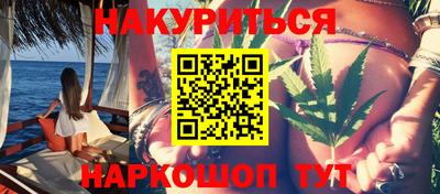 кокаин колумбия Северобайкальск