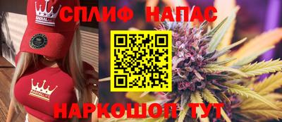 прущая мука Свободный