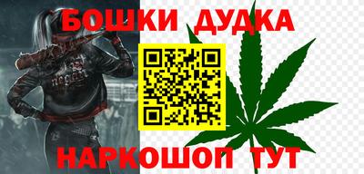 прущая мука Свободный