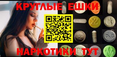кокаин колумбия Северобайкальск