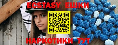 прущая мука Свободный
