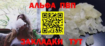кокаин колумбия Северобайкальск