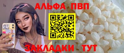 прущая мука Свободный