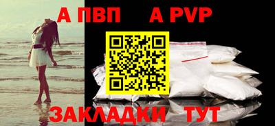 кокаин колумбия Северобайкальск
