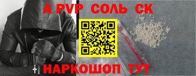 кокаин колумбия Северобайкальск