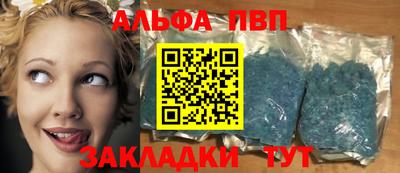 прущая мука Свободный