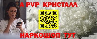 кокаин колумбия Северобайкальск