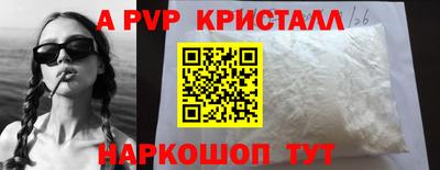 прущая мука Свободный