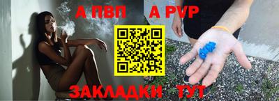 прущая мука Свободный