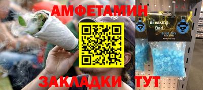 наркотики Севастополь