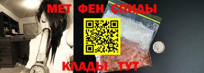 кокаин колумбия Северобайкальск