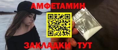 наркотики Севастополь
