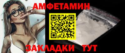 кокаин колумбия Северобайкальск