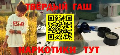 прущая мука Свободный