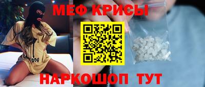 кокаин колумбия Северобайкальск