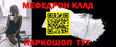 кокаин колумбия Северобайкальск