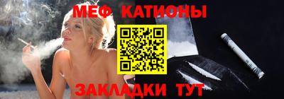 прущая мука Свободный
